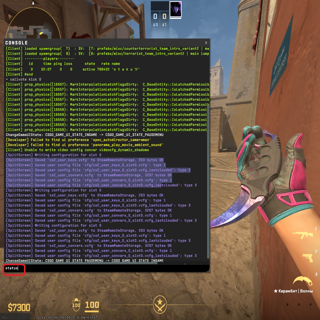 คำสั่ง status ในคอนโซล CS2 แสดง UserID ของผู้เล่น