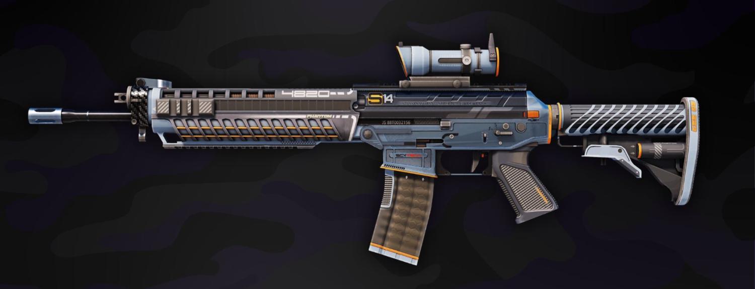 SG 553 | Phantom