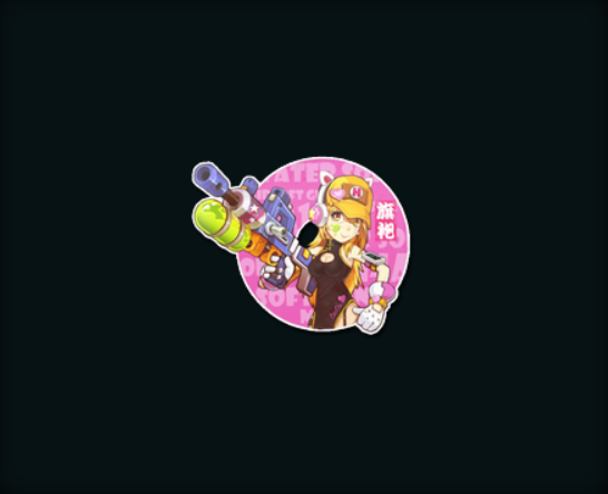Water Gun