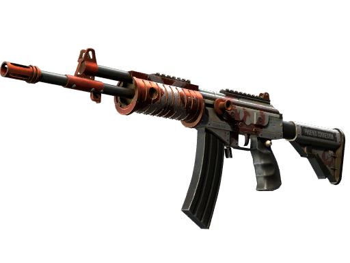 Galil AR | Connexion