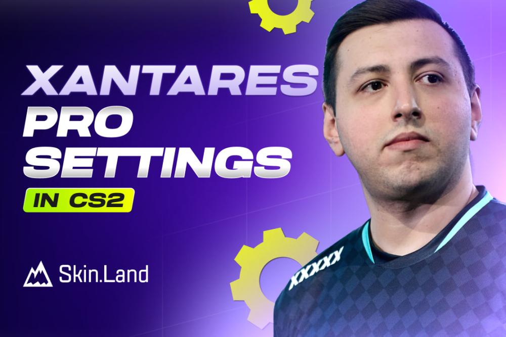 XANTARES CS2 프로 설정