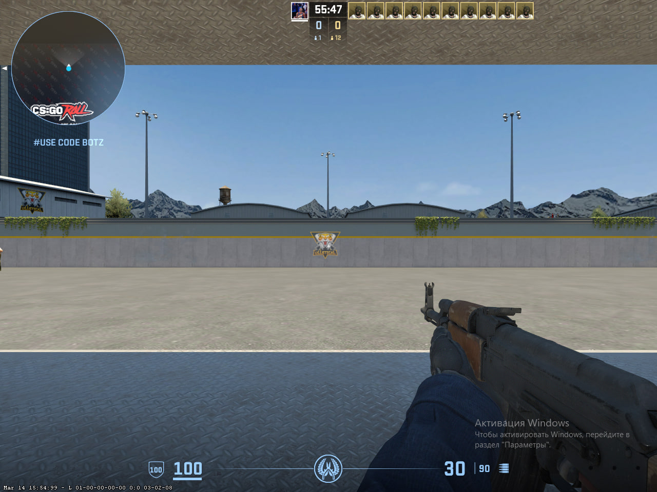 donk Viewmodel Settings for CS2