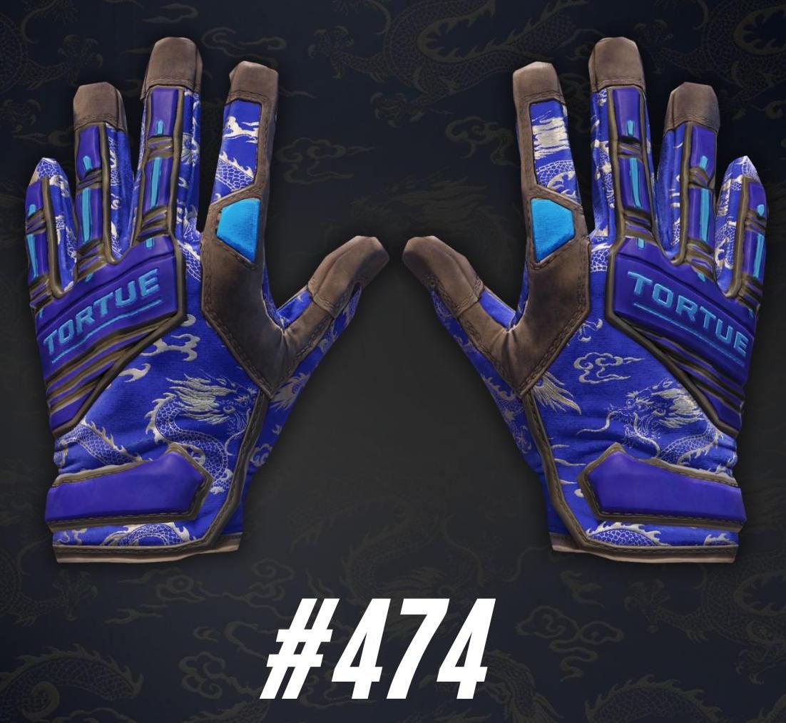 Tier 2 Double Dragon Patterns