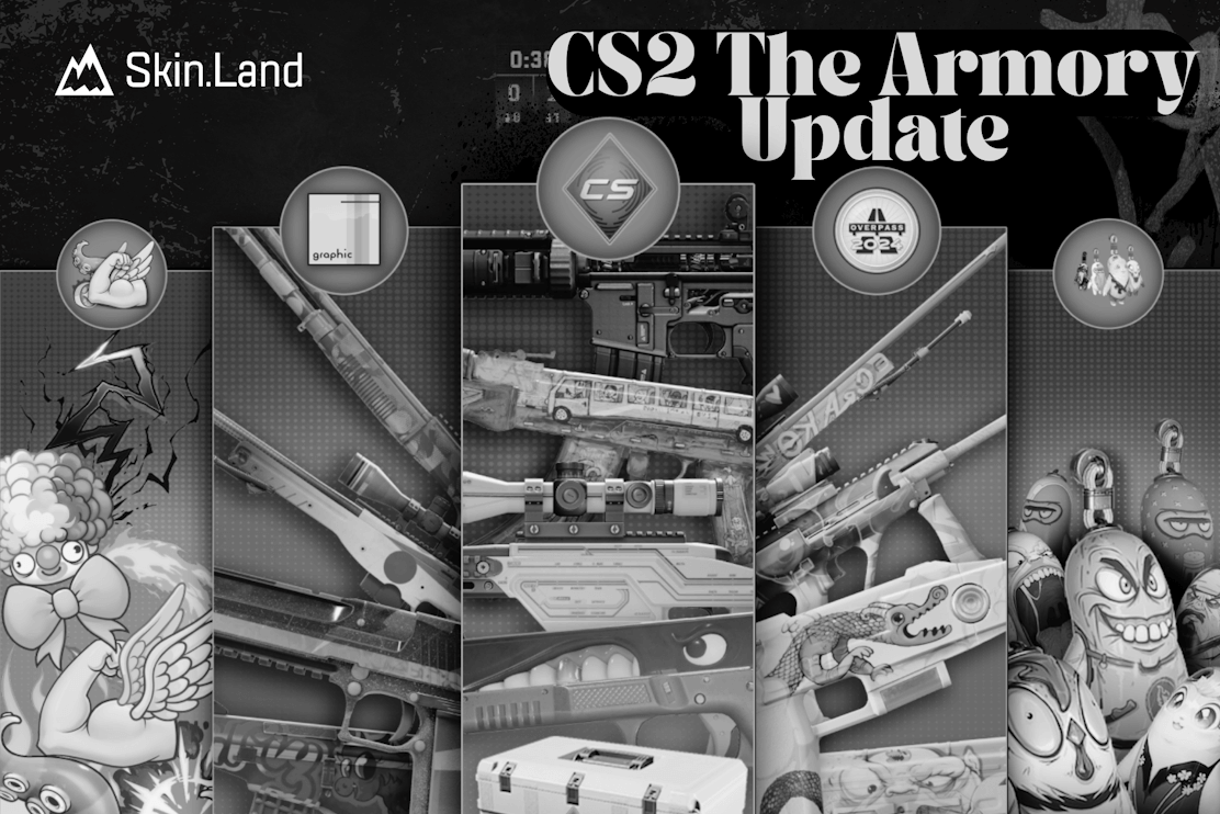 Armory 업데이트가 CS2에 적용됩니다.