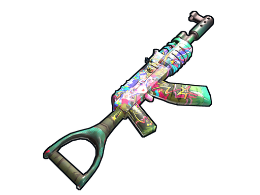 Popstar AK47