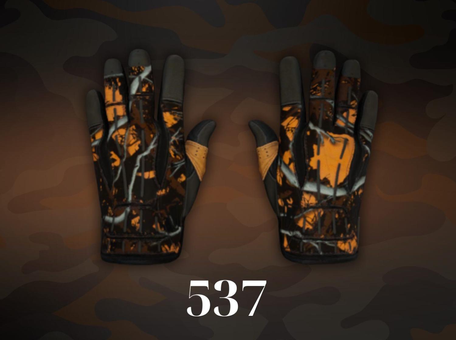 Sport Gloves Big Game Cat&rsquo;s Eyes pattern