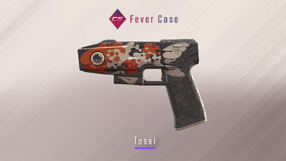Restricted (Purple)