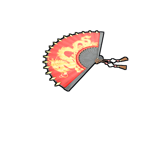 Number 9: Dragon Fan Rug