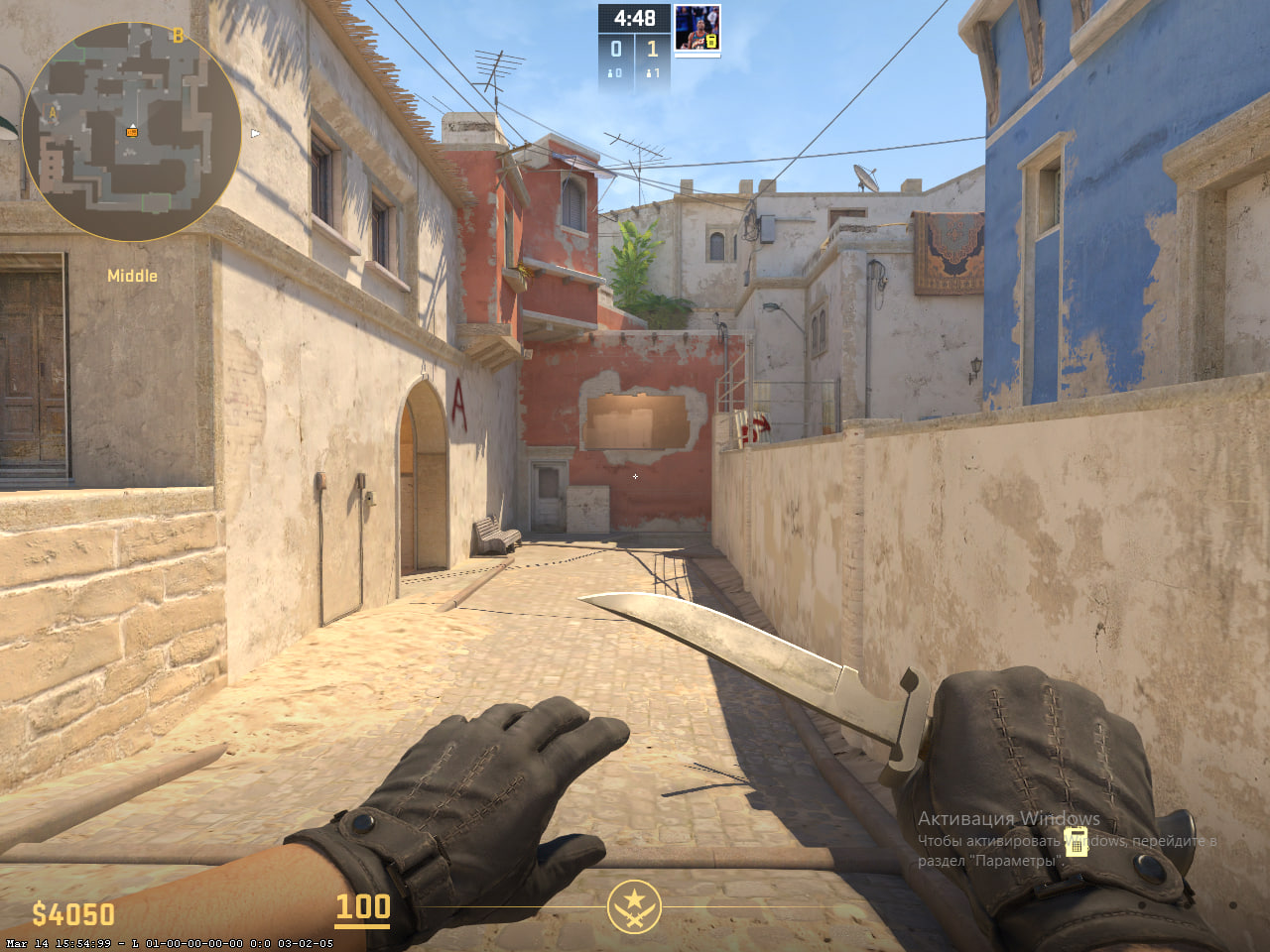 donk Radar Settings for CS2