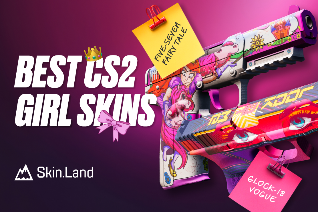 {year}년 최고의 CS:GO 및 CS2 스킨 모음 (여성용 및 여성 캐릭터용)