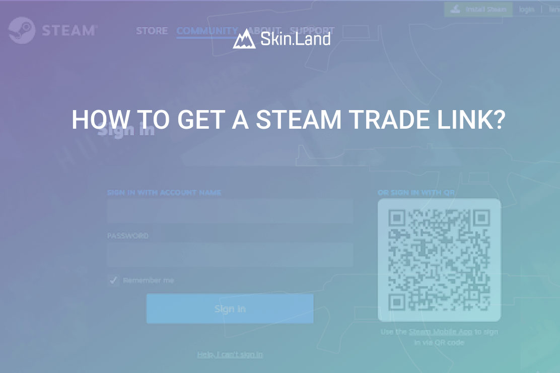 如何获取 Steam 贸易链接？
