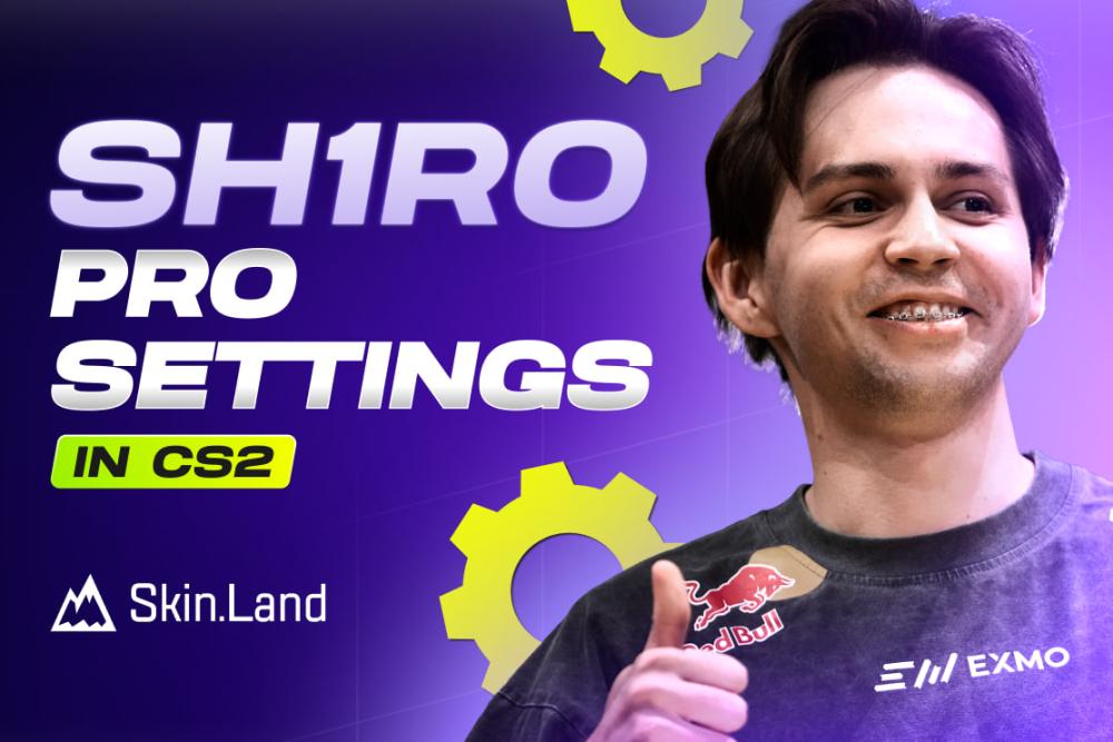 sh1ro CS2 프로 설정