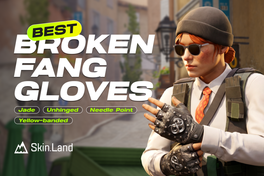 CS2 최고의 Broken Fang 장갑