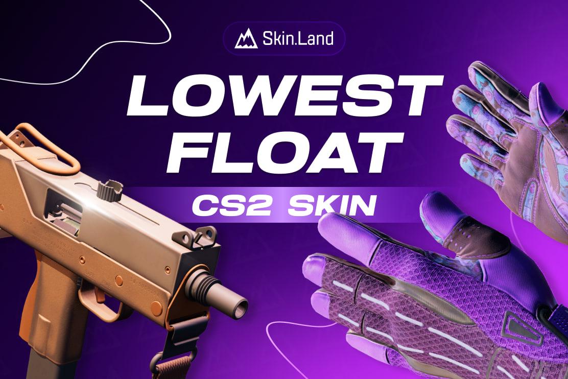 {year}에서 가장 낮은 Float CS2 Skin은 무엇입니까
