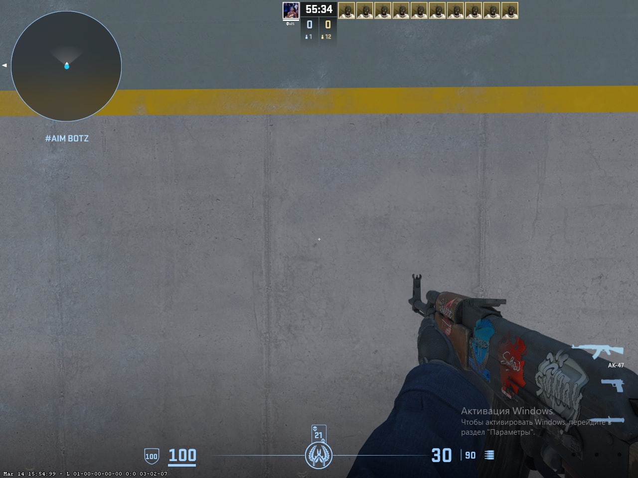 donk Crosshair Settings for CS2