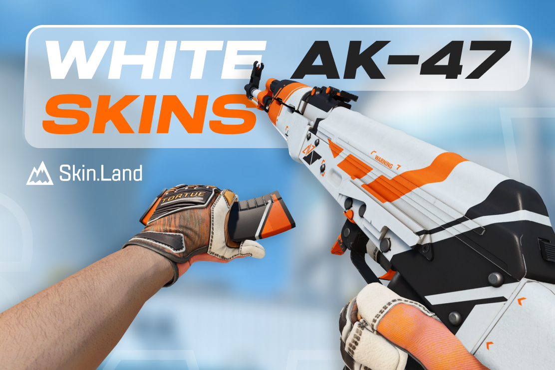 {year}년 최고의 CS:GO 및 CS2 흰색 AK-47 스킨 모음