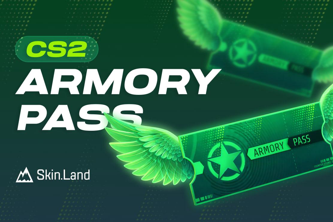 CS2 Armory Pass - 작동 방식과 {year}에서 사용할 가치가 있나요?