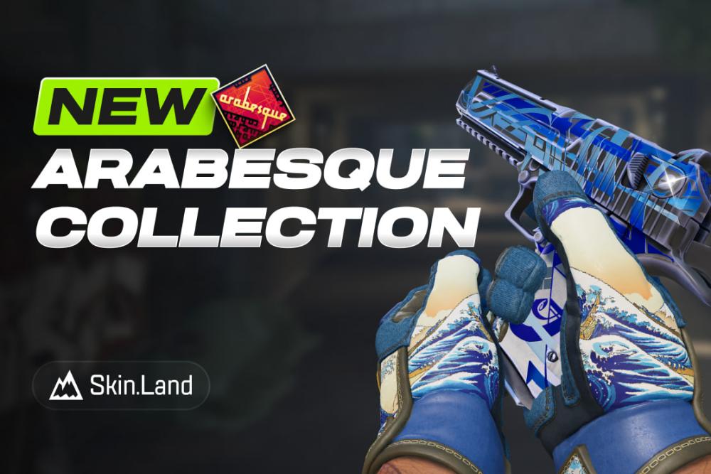 새로운 CS2 아라베스크 Skins 컬렉션