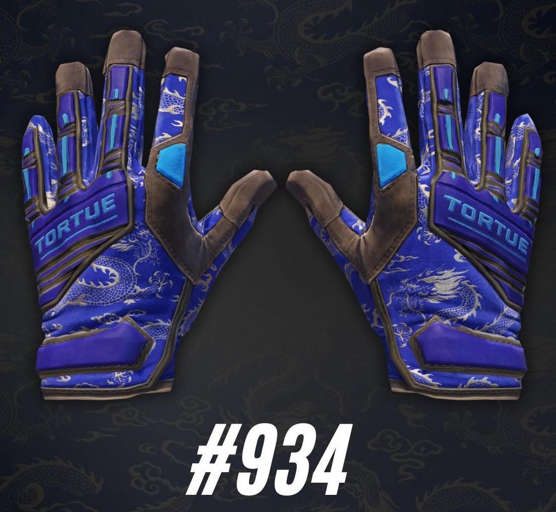 Tier 2 Double Dragon Patterns