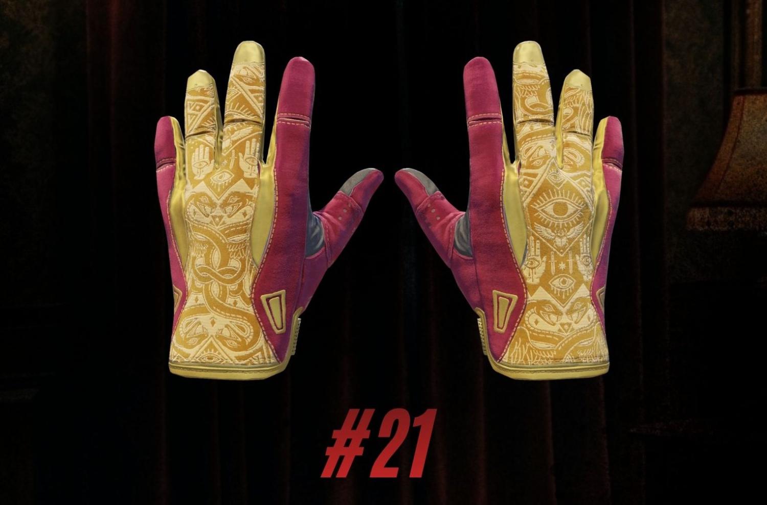Best Double Snake (Left) + Illuminati (Right) Patterns