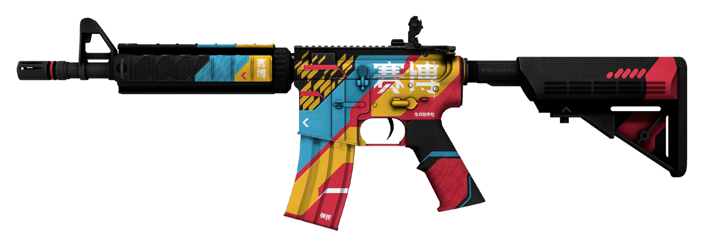 M4A4 Cyber Security