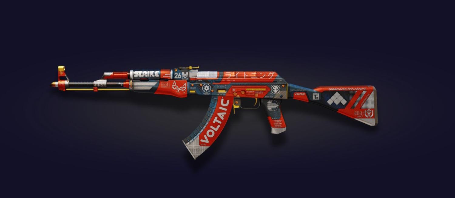 AK-47 | Bloodsport