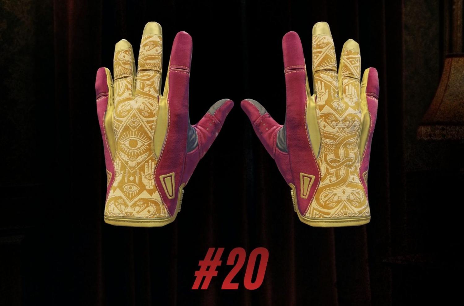 Best Illuminati (Left) + Double Snake (Right) Patterns