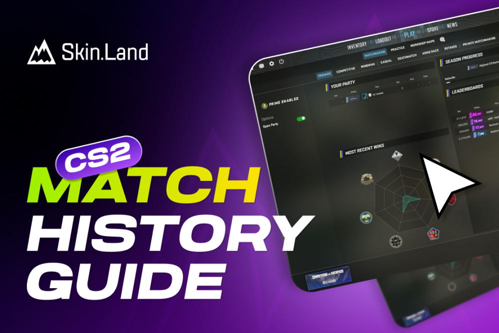 CS2 Match History Guide