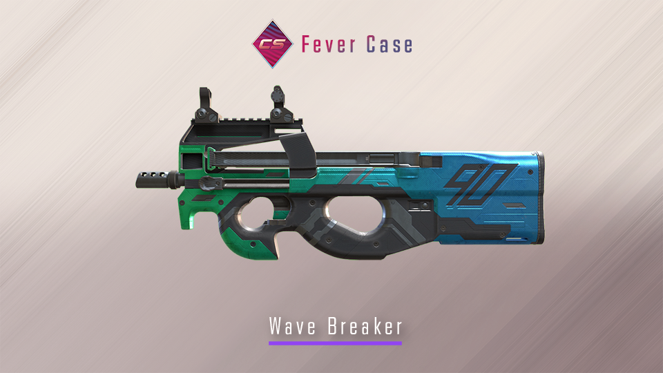 Restricted (Purple)