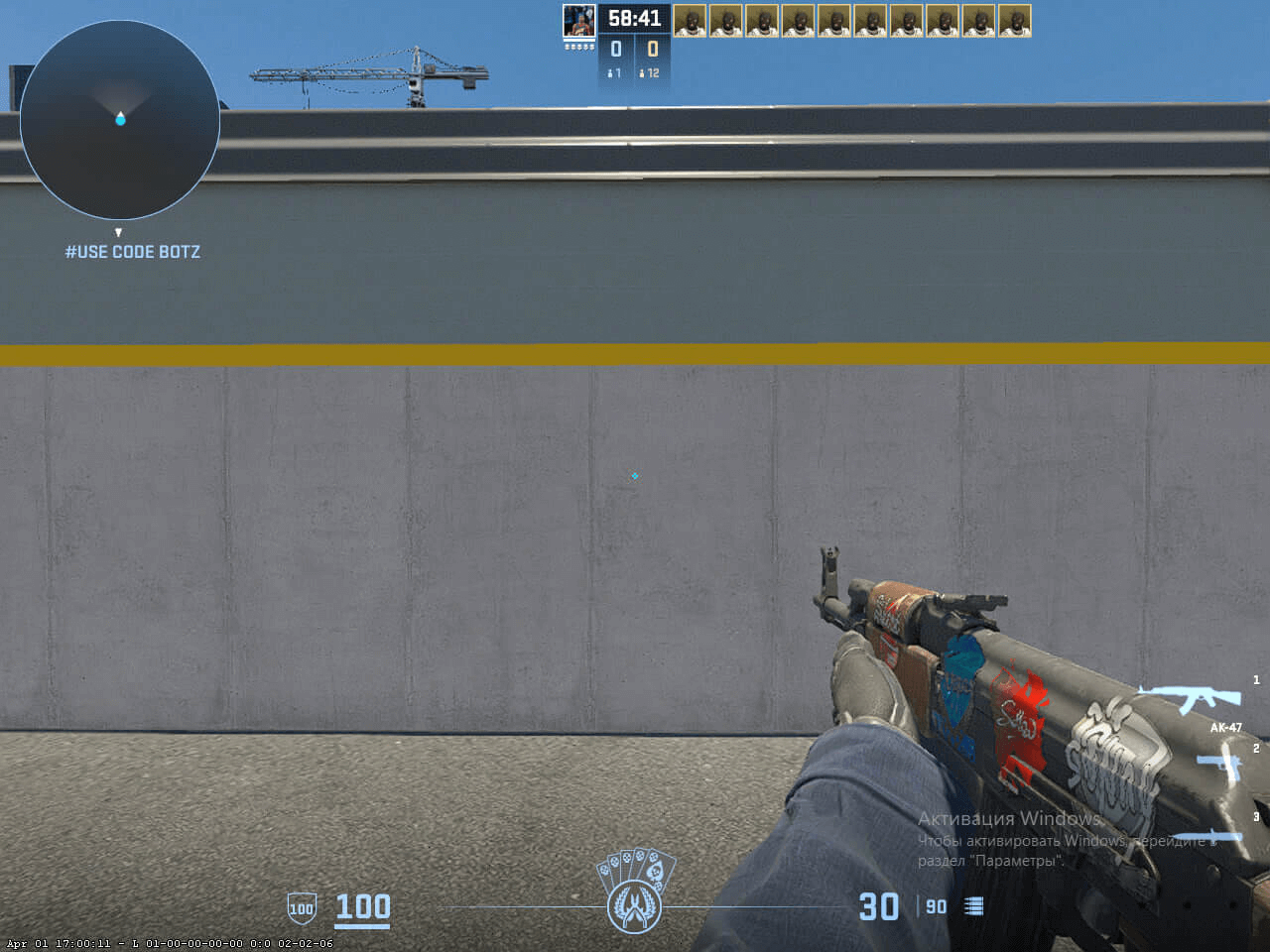 ZywOo Crosshair Settings for CS2