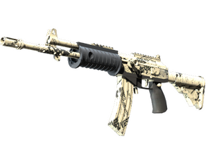 ST™ Galil AR | Kami