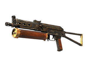 ST™ PP-Bizon | Antique