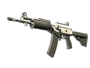 Galil AR | Tuxedo