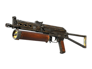 ST™ PP-Bizon | Antique