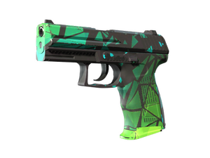 ST™ P2000 | Pulse