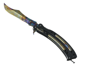 ★ ST™ Butterfly Knife | Case Hardened