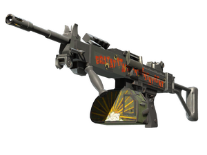 ST™ Negev | Bratatat