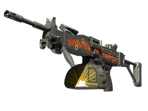 ST™ Negev | Bratatat