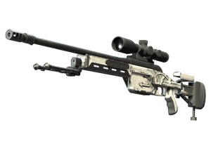 Souvenir SSG 08 | Detour