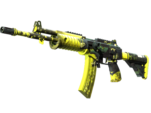 Souvenir Galil AR | Cerberus (Factory New)