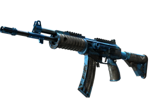 ST™ Galil AR | Stone Cold