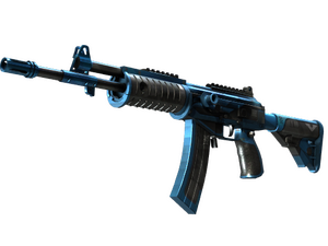 ST™ Galil AR | Stone Cold