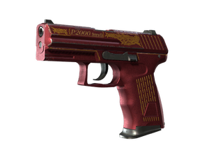 P2000 | Imperial