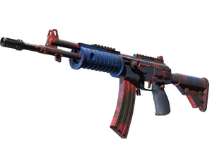 ST™ Galil AR | Signal