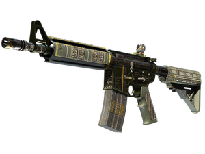 M4A4 | The Battlestar