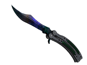 ★ ST™ Butterfly Knife | Doppler Phase 3