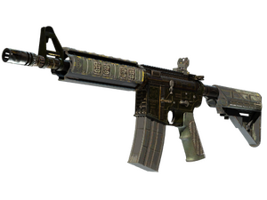 ST™ M4A4 | The Battlestar