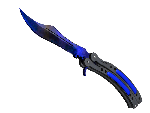 ★ StatTrak™ Butterfly Knife | Doppler Phase 4 (Minimal Wear)