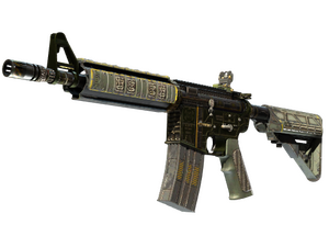 ST™ M4A4 | The Battlestar