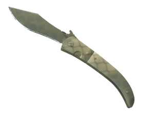 ★ ST™ Navaja Knife | Safari Mesh